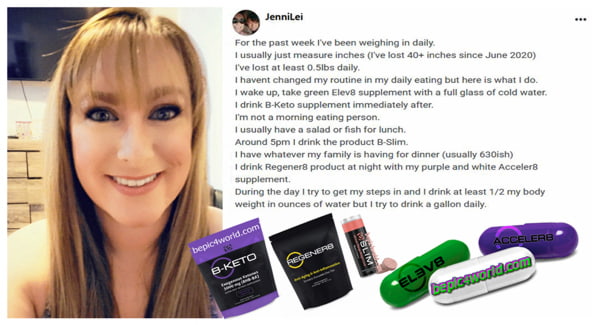 Feedback of JenniLei about B-Epic supplements